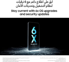 Samsung Galaxy A07 64GB + 4GB RAM