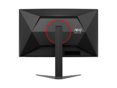 Monitor Gaming AOC C27G4Z 27" Curved Frameless Ultra-Fast FHD 1080p, 0.3ms HDMI 240Hz/DP 280Hz
