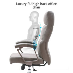 HIGH BACK EXECUTIVE OFFICE CHAIR E509