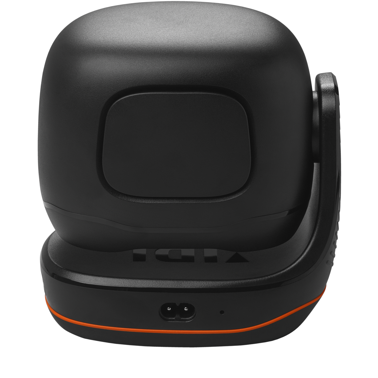 JBL PartyLight Beam