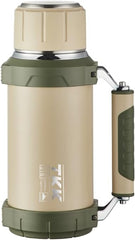Garrafa Térmica TKK-2013 | 2 Litros em Aço Inoxidável com Isolamento a Vácuo e Alça Ergonómica