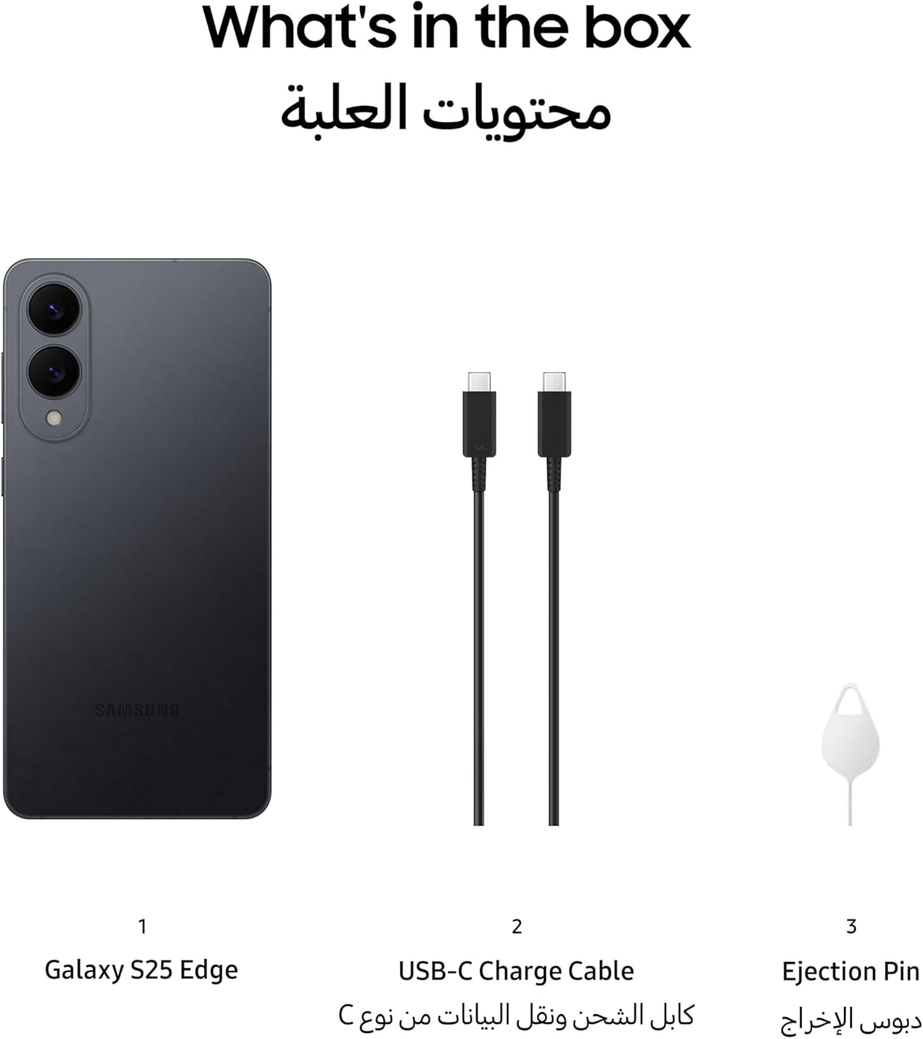 Samsung Galaxy S25 Edge – 12GB RAM / 256GB Armazenamento