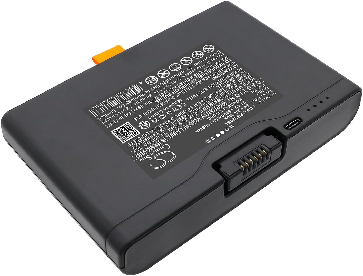 Bateria para JBL PartyBox 720 / 520 / Boombox 4 (FG6CELL21700G)
