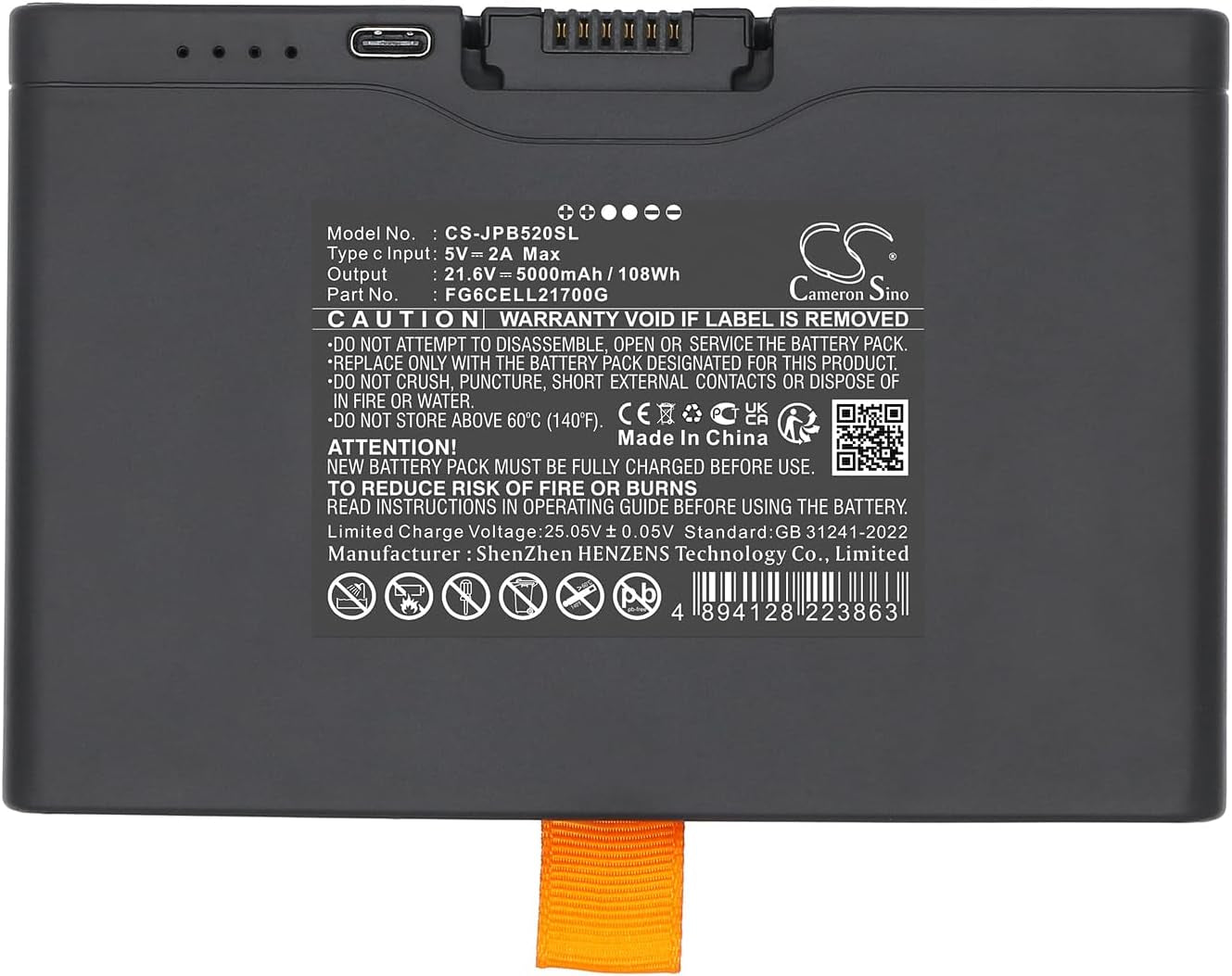 Bateria para JBL PartyBox 720 / 520 / Boombox 4 (FG6CELL21700G)