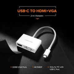 UGREEN 30843 Type-C to HDMI VGA Converter (White)