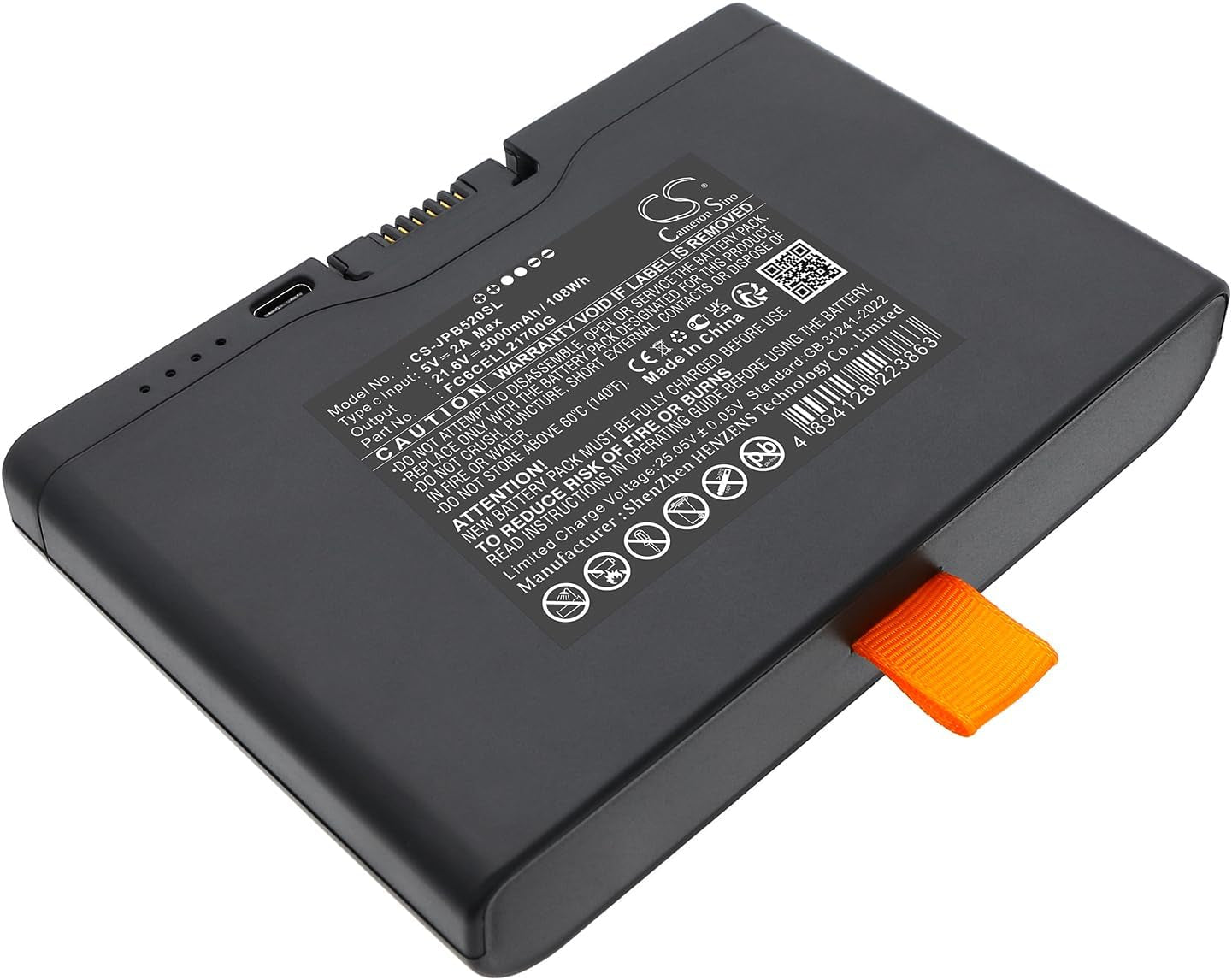 Bateria para JBL PartyBox 720 / 520 / Boombox 4 (FG6CELL21700G)