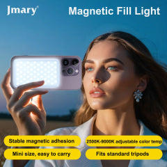 Mini Iluminador LED Bicolor Jmary FM-168R | Ultra Leve (117g) – 2500K a 9000K com Bateria de 3000mAh