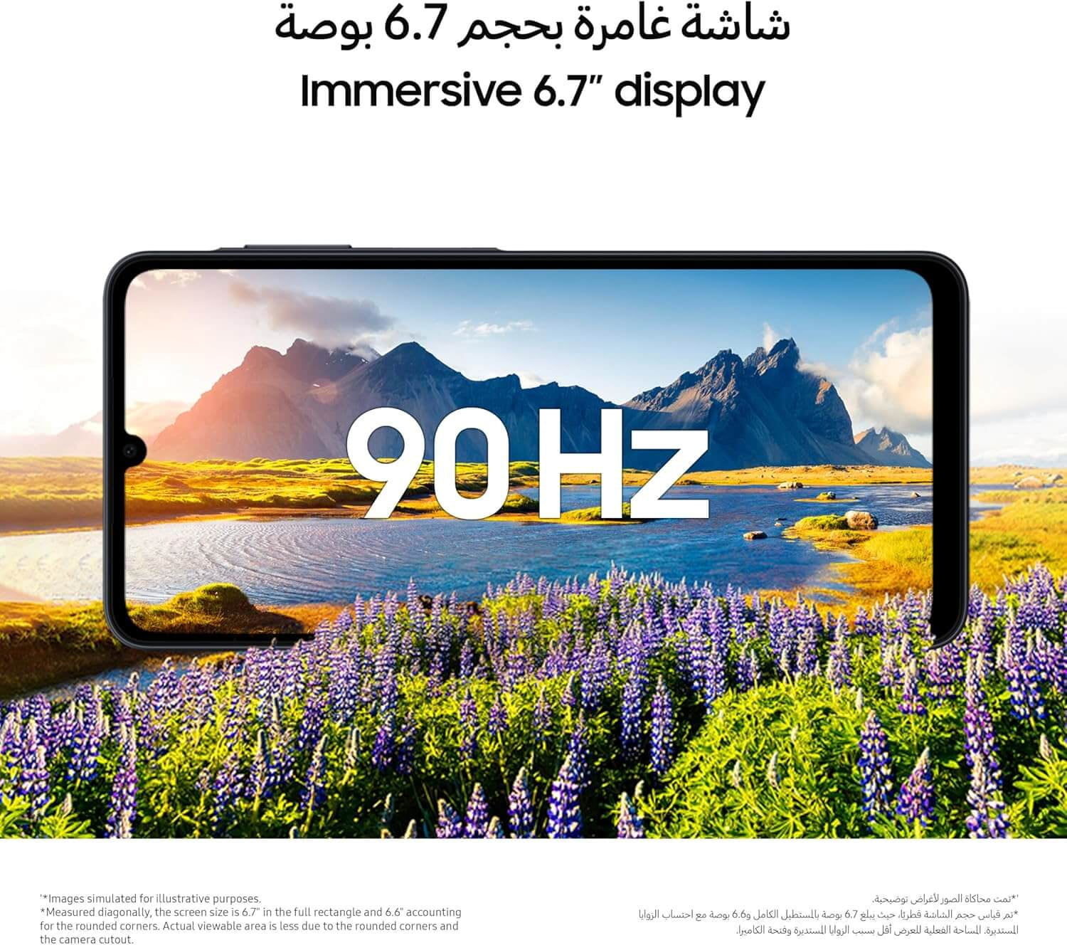 Samsung Galaxy A07 64GB + 4GB RAM