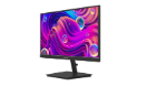 Hikvision DS-D5022F2-1V1S – Monitor 21,5″ FHD VA 75 Hz