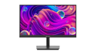 Hikvision DS-D5022F2-1V1S – Monitor 21,5″ FHD VA 75 Hz