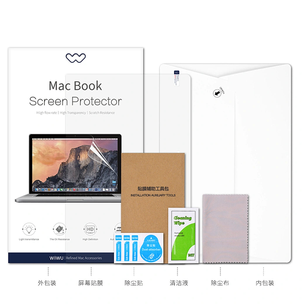 MacBook / Laptop Screen Protector 13,3″