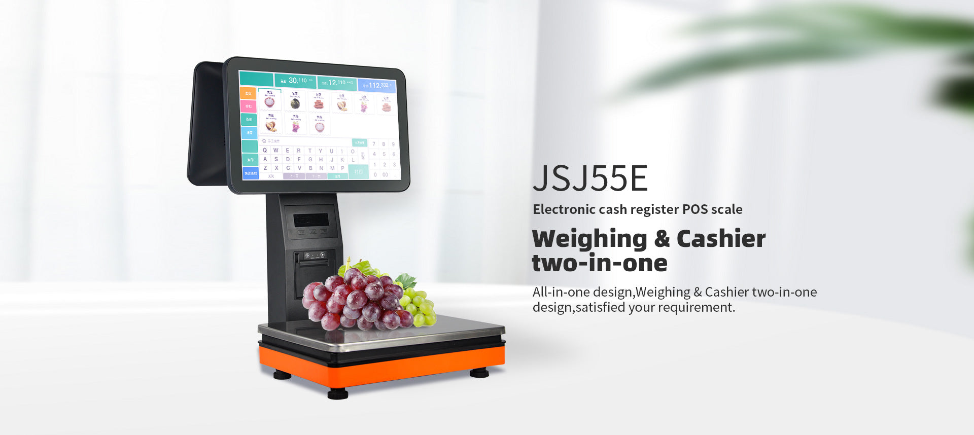 Sistema POS Touchscreen JSJ55E 15.6" Intel Core i5 3ª Gen 8GB RAM 128GB SSD Windows 10 (Wi-Fi / Bluetooth)