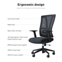 MID BACK OFFICE CHAIR A16-M BLACK & WHITE