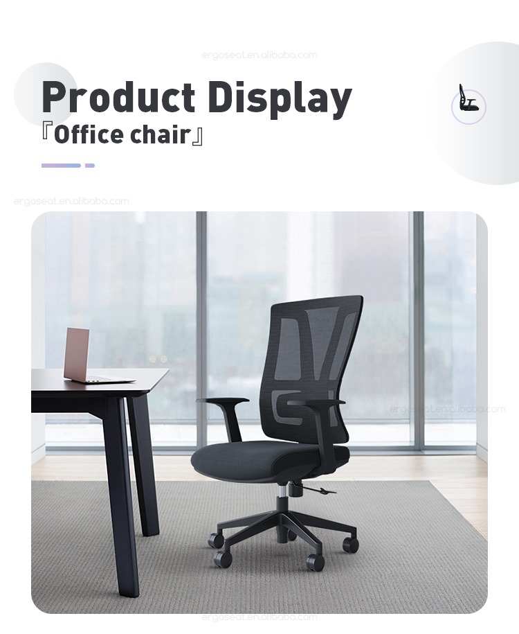 MID BACK OFFICE CHAIR A16-M BLACK & WHITE - Image 3