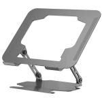 WiWU Desktop Foldable Laptop Stand ZM-901