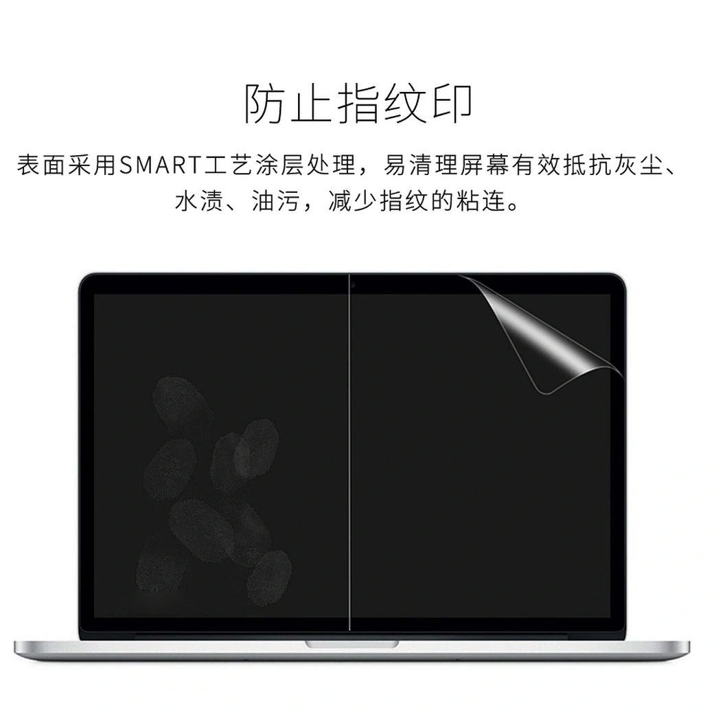 MacBook / Laptop Screen Protector 13,3″ - Image 4
