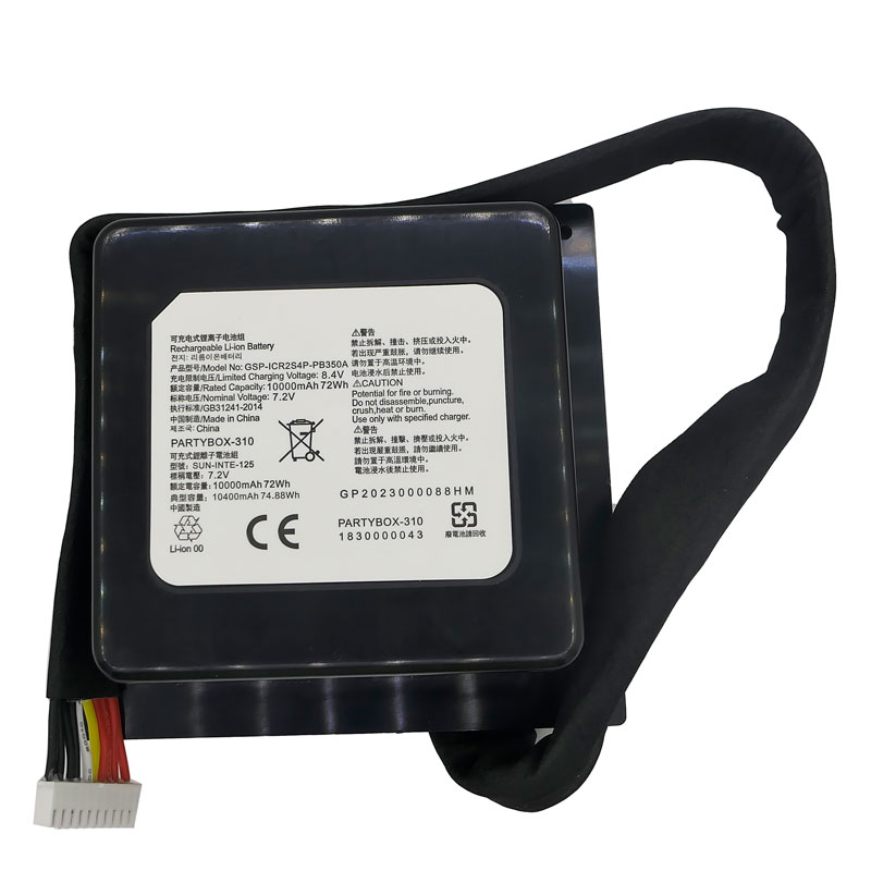 Bateria para JBL PartyBox 310 (GSP-ICR2S4P-PB350A) - Image 3